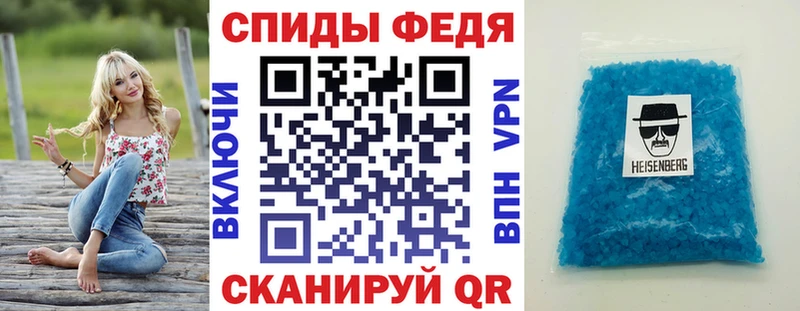 Купить  Балашиха  АМФ VHQ 