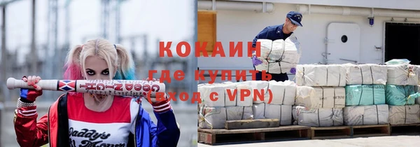 бошки Киренск