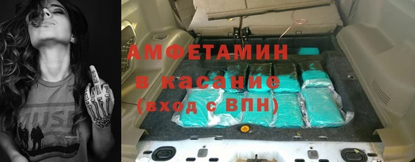таблы Киреевск