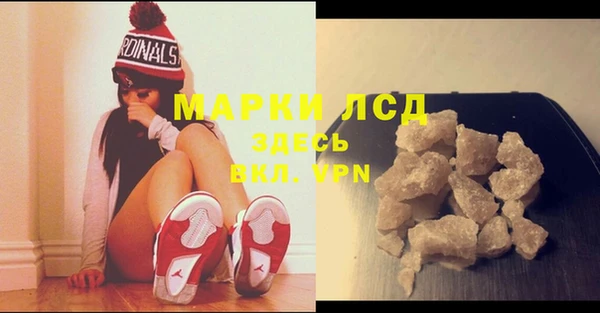 таблы Киреевск