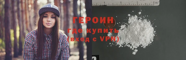 бошки Киренск