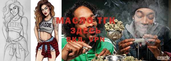 первитин Кинешма