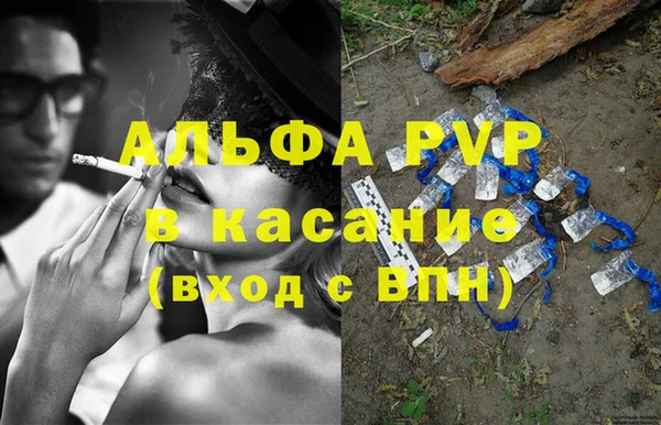 бошки Киренск