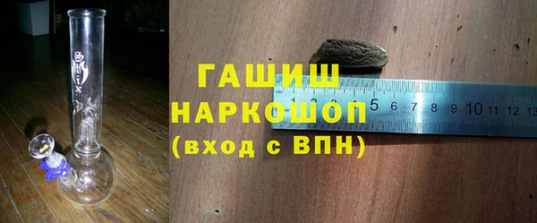 бошки Киренск